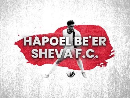 Hapoel Beer Sheva vs OFI