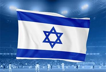 Kosovo vs Israel
